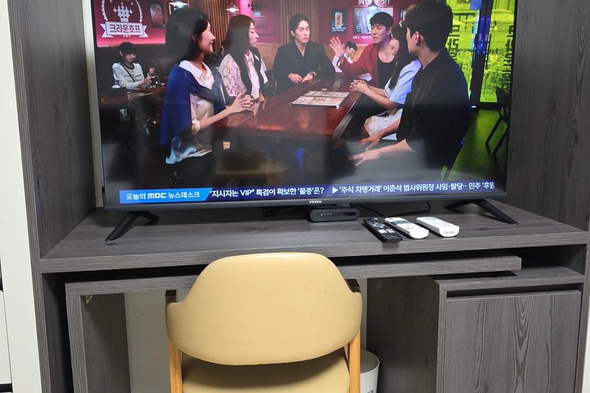 이천시 휴티스 더블룸 14번째 이미지