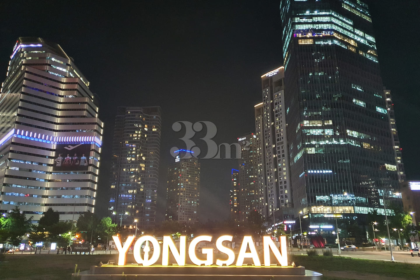 Yongsan Summit: Spacious 2-Bedroom Unit ❤ 8th image