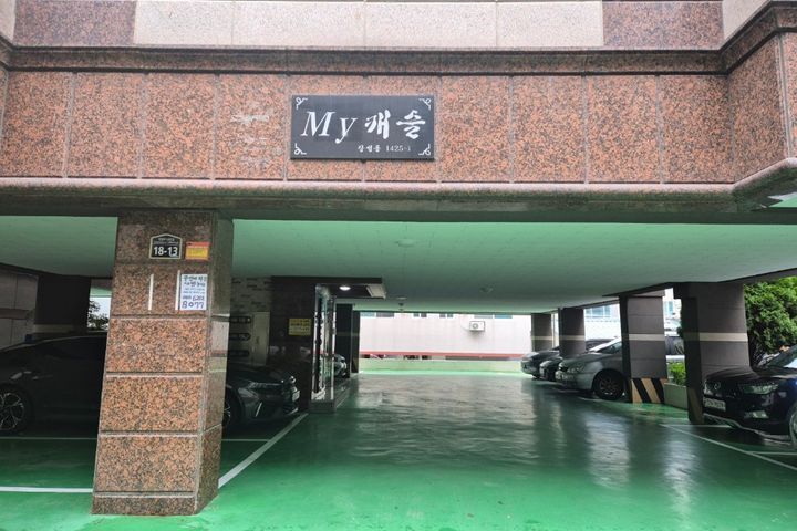 ❤️ Jangseong-dong Studio Apartment with Separ 3th image