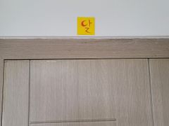부여 민들레쉐어하우스1 5번째 이미지