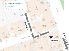 ☆미사역도보1분 8번째 이미지