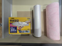 춘천신축 아파트31평형 12번째 이미지