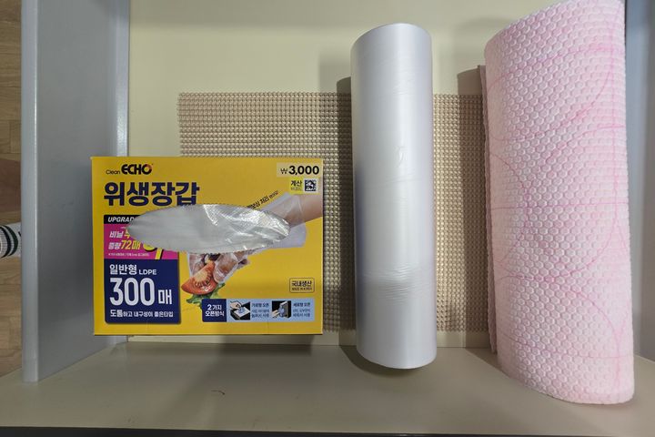 춘천신축 아파트31평형 12번째 이미지