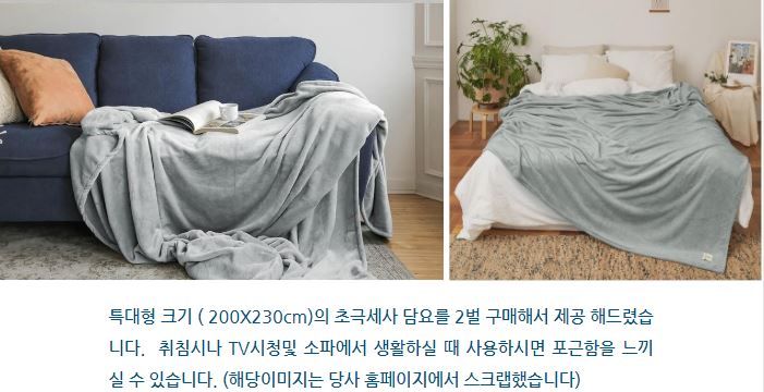 미금역연결/복층/2배드