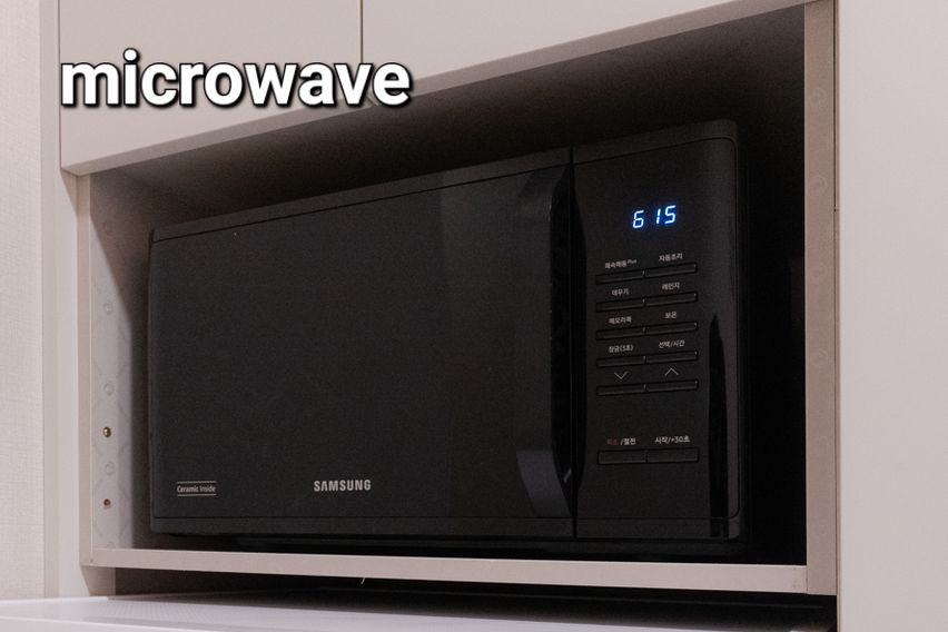 픽셀하우스 신설동 D