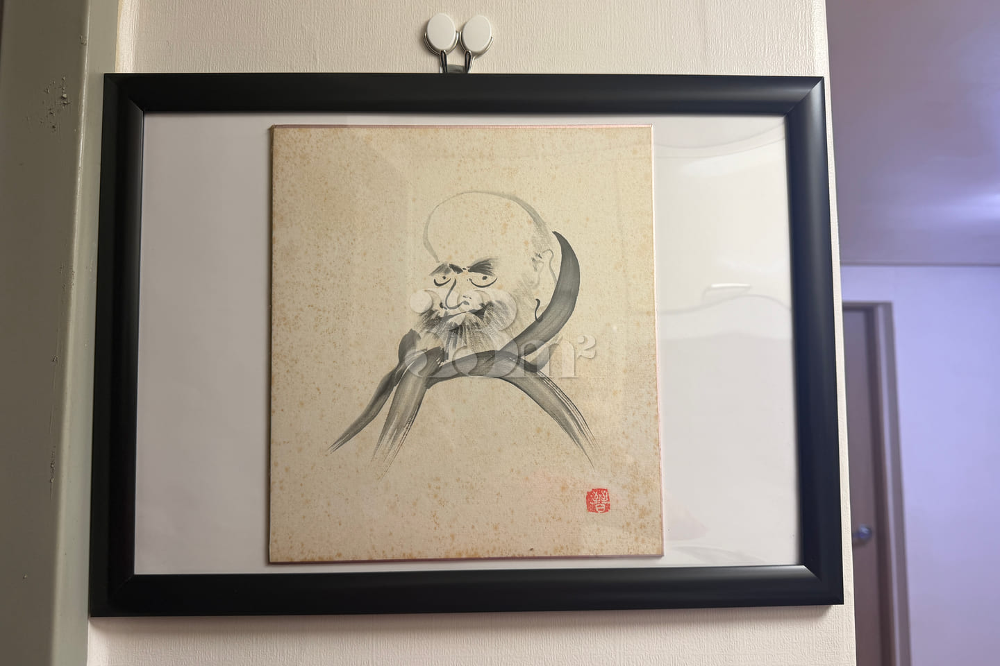 Bodhidharma's Meditation 0th image