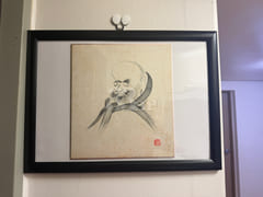 Bodhidharma's Meditation 0th image