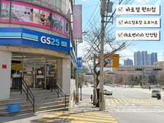 🥨 New: Yangsan Pusan National University Hos 18th image