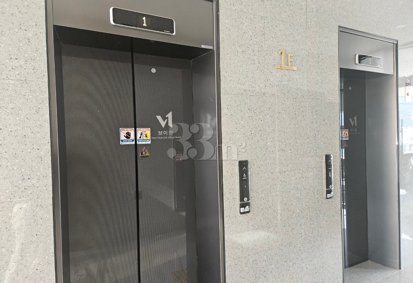 Newly built, fully furnished officetel, 13B 15th image