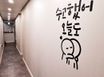 낙성대역 315호  14번째 이미지