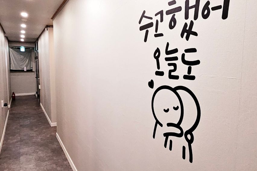 낙성대역 315호  14번째 이미지