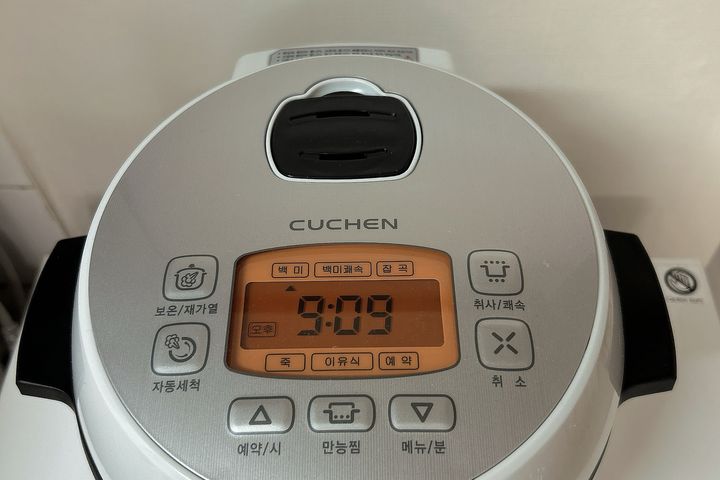 신촌역1분넓은방시티뷰 8번째 이미지