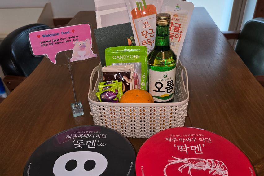 제주 성산 삼달리 독채 7번째 이미지