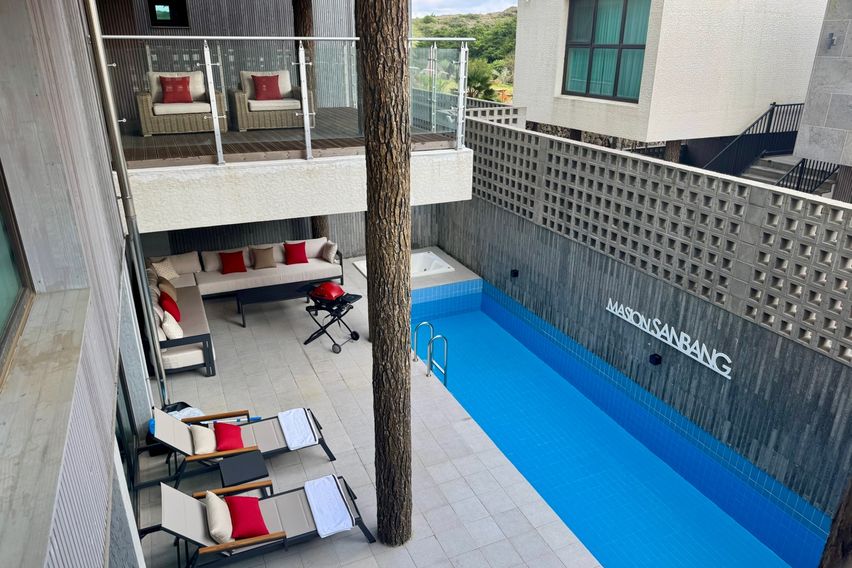 메종마운틴디럭스