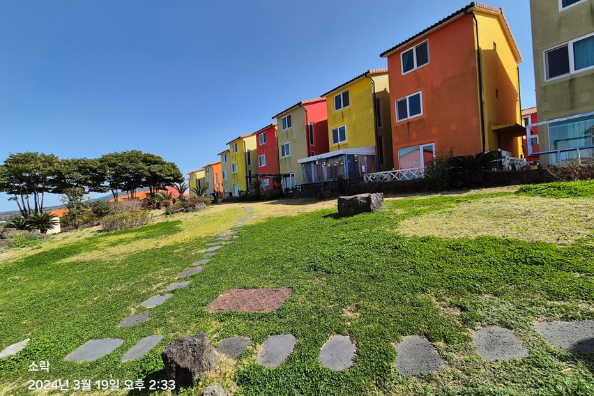 스위스마을 감성원룸