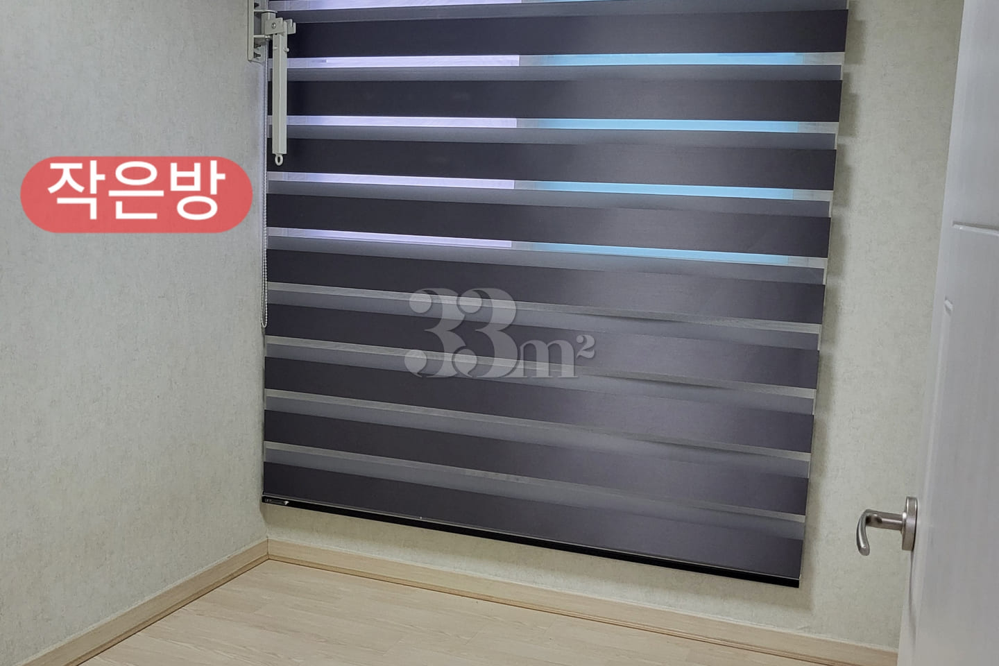 Mora. Comfortable and pleasant 3-room living. 2th image