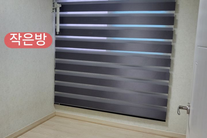 모라.편하고살기좋은3룸 2번째 이미지