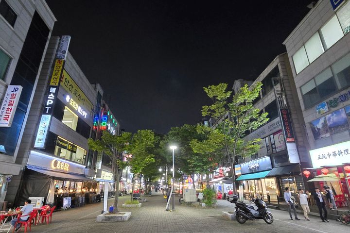안산 중앙역5분 한양대 17번째 이미지