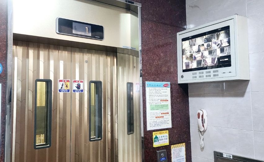 ✌️구디역 안전한집3