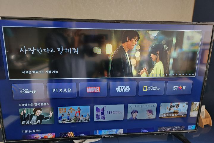 ♥️대화역 백병원.킨텍스 4번째 이미지