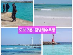 바닷가 김녕돌담집 2 18번째 이미지