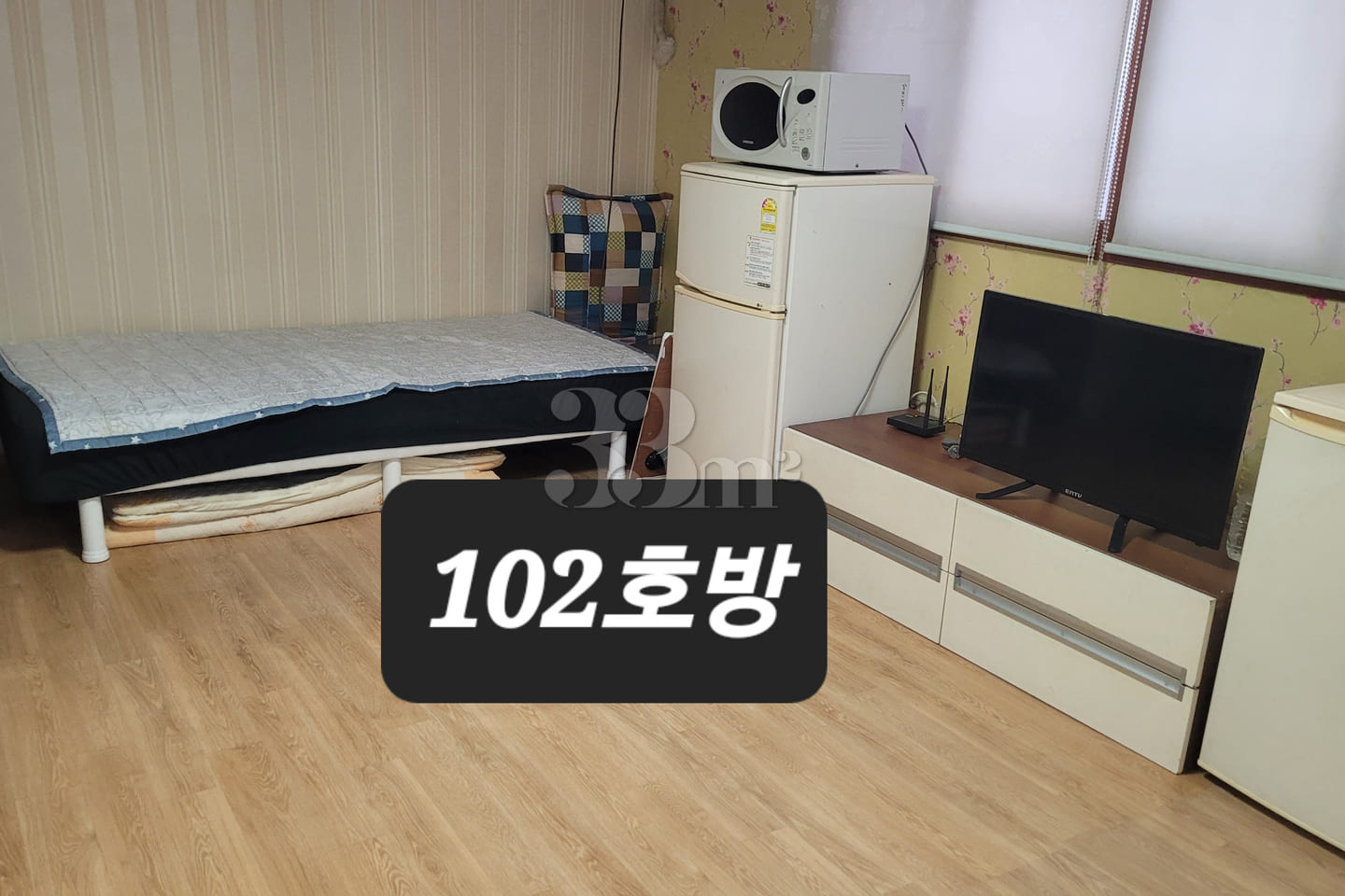 Sangin-dong, Room 102 7th image