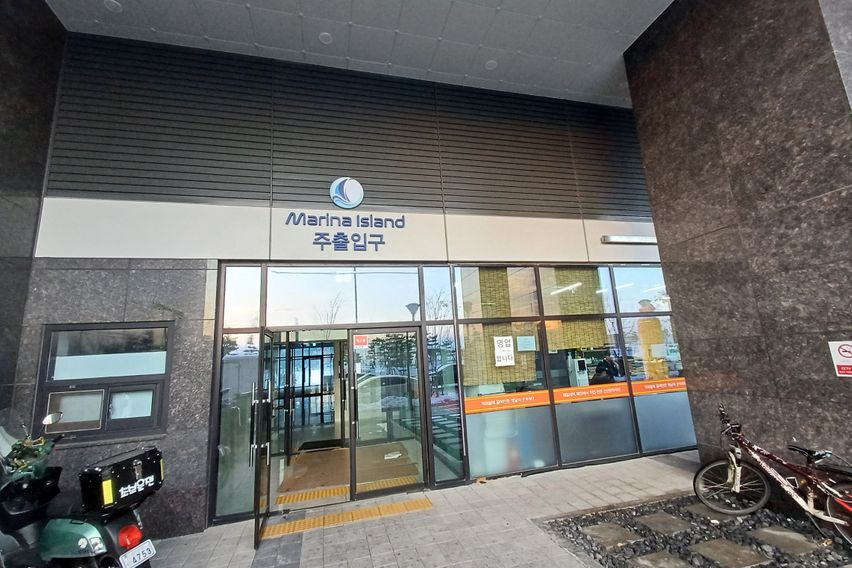 반달섬 최고오션뷰23층