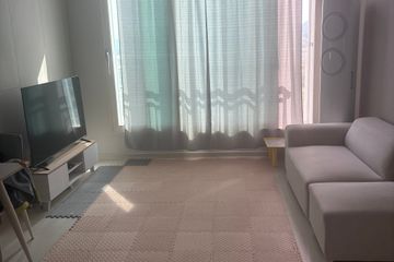 율촌산단 근처아파트