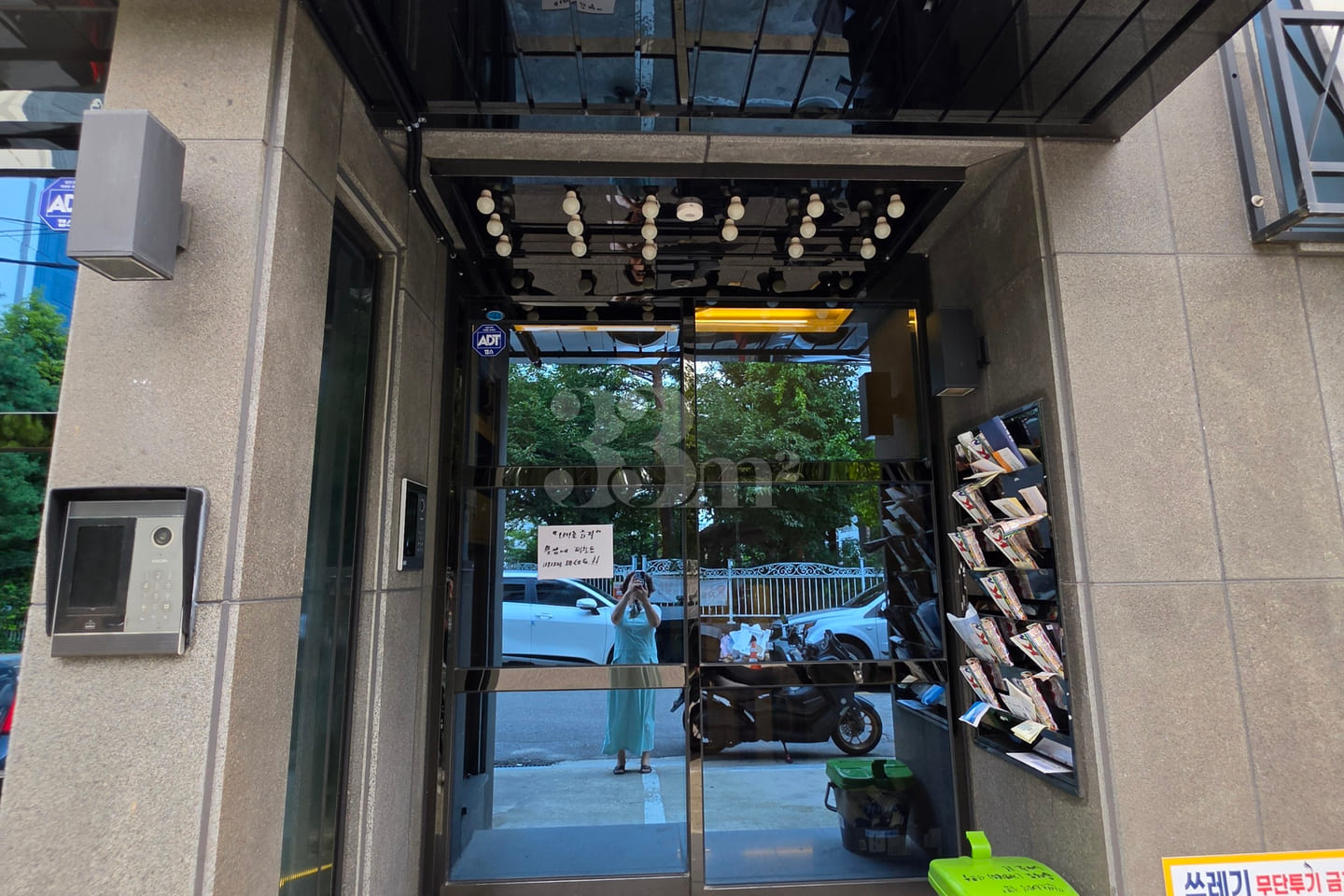 Bongcheon Station: Stylish & Fully Furnished 16th image