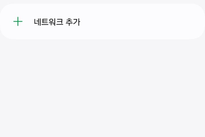 주문진해변도보2분 11번째 이미지