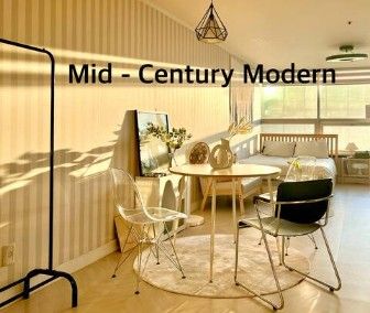 범계역.미드센츄리모던