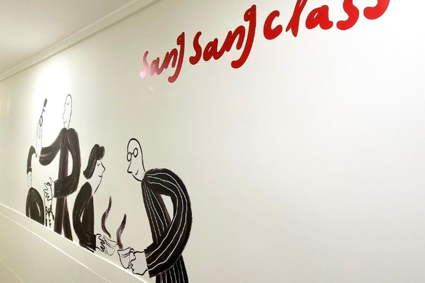 롯데월드 작은방 I 10번째 이미지