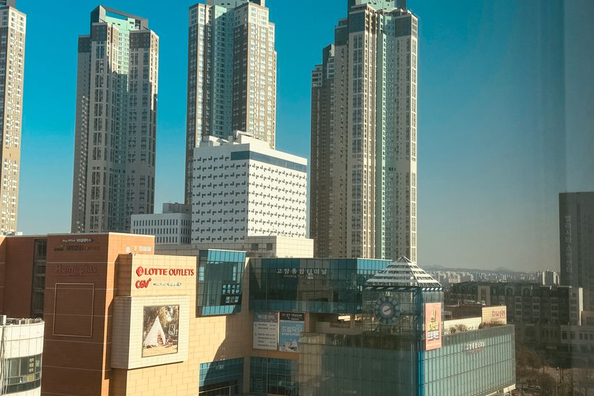 백석역 /NEW신상특가