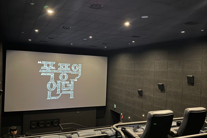 💙🩵수원 신축 풀옵션 2번째 이미지