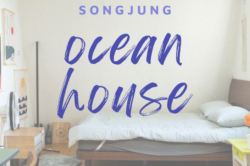 송정해수욕장보도3분거리 0번째 이미지