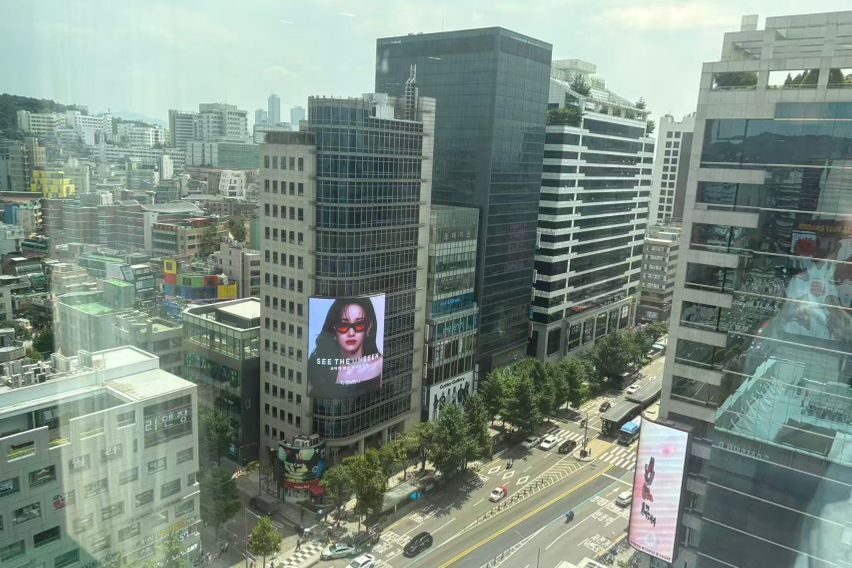 ✨시티하우스 홍대✨