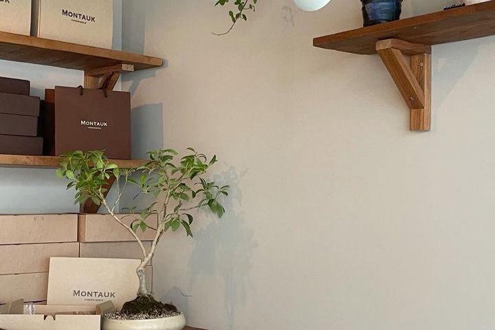 방배 내방 감성하우스🏡 11번째 이미지