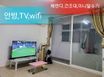 인천간석해창빌라 0번째 이미지