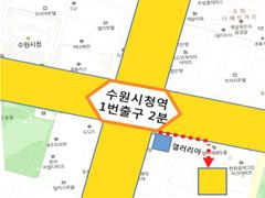 반려동물 가능,수원시청 9번째 이미지