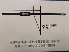 201호 1번째 이미지