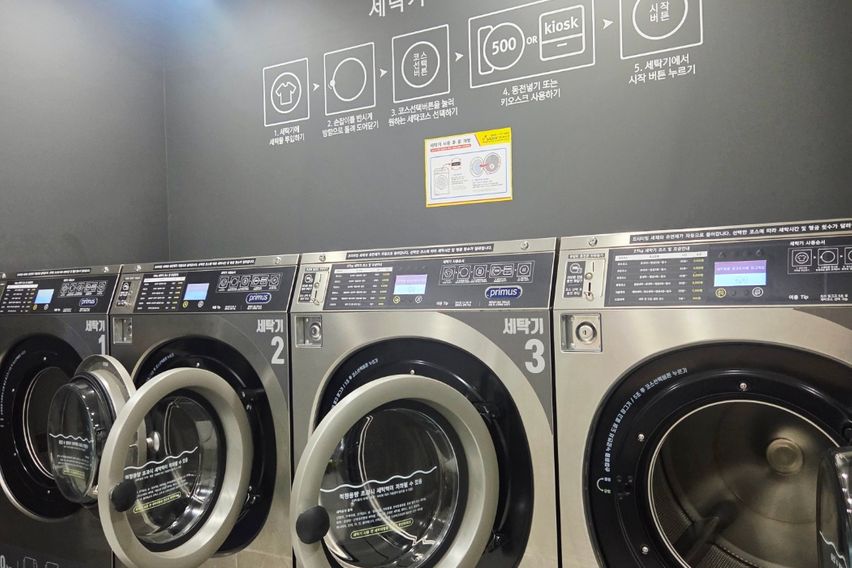 ❤️천호/4인/주차