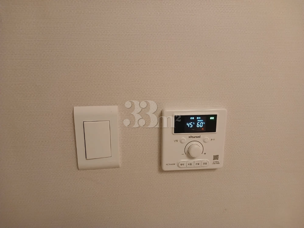 3-bedroom unit near Digital Media City Statio 11th image
