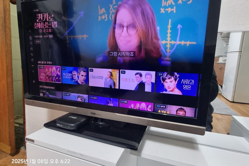 신월 이쁜단기 풀옵#3 6번째 이미지