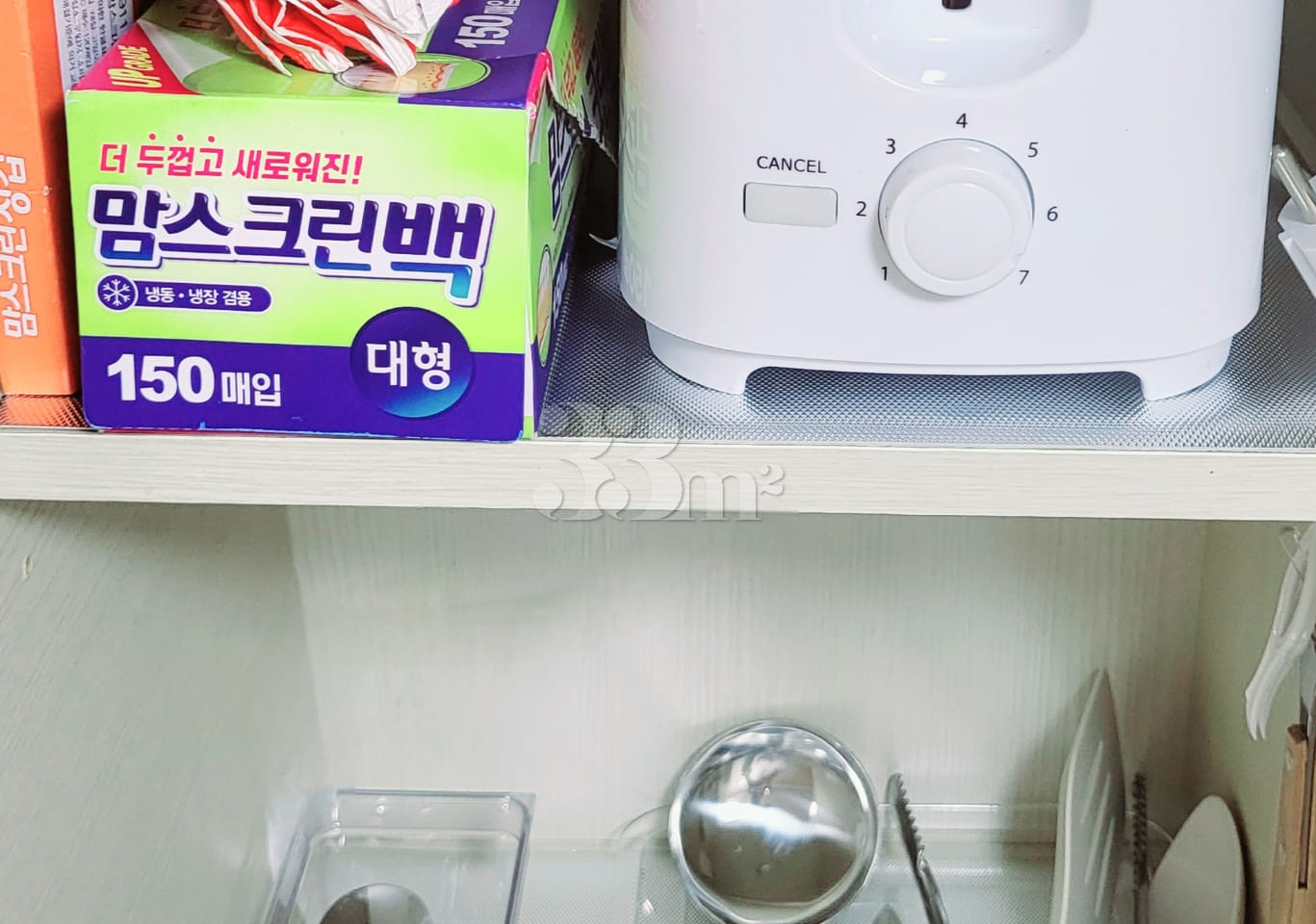 Line 5 Aeogae, Gongdeok, Gwanghwamun 7th image