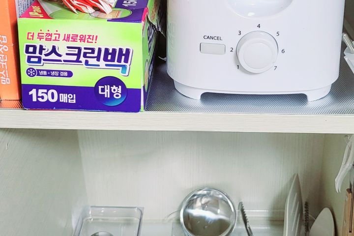 Line 5 Aeogae, Gongdeok, Gwanghwamun 7th image