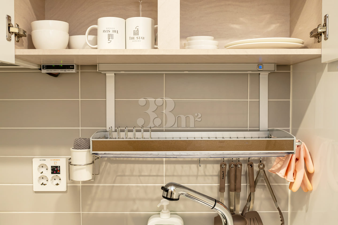 Songdo Two-Person Room, Fully Furnished 5th image
