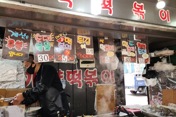 ❤️노원역/2룸주차🏡 18번째 이미지