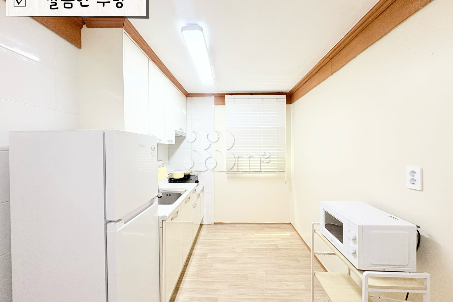 🥨New Yangsan Pusan National University Hospi 4th image