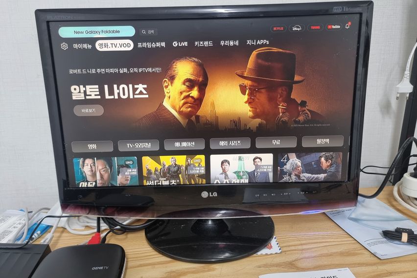 9호선노들역도보3분3호