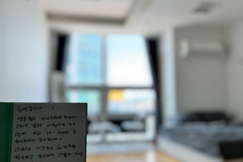 🚆동묘앞3초 고층시티뷰